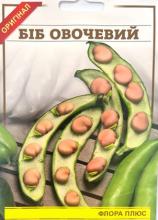 Біб овочевий 20 г