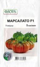 Томат Марсалато F1, 5 н