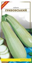 Кабачок Грибовський 3 г