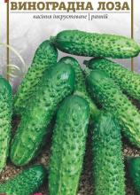 Огірок Виноградна лоза 1 г