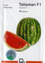 Кавун Талісман F1, 10н
