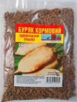 Буряк кормовий Центаур Полі 200г