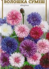 Квіти Волошка 0,3 г