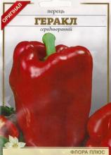 Перець Геракл 3 г