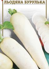 Редиска Льодяна бурулька 3 г