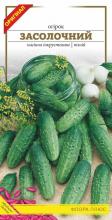 Огірок Засолочний 1,5 г