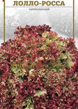Салат Лолло-Росса 1 г