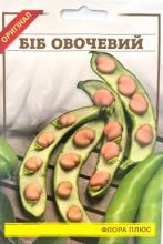 Біб овочевий 20 г