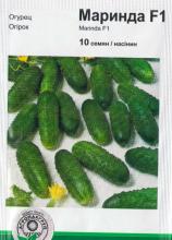 Огірок Марінда 10 н