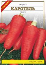 Морква Каротель 15 г