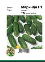 Огірок Марінда 100 н
