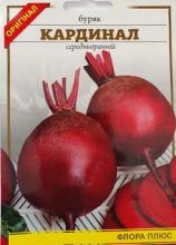 Насіння Буряк Кардинал 15 г