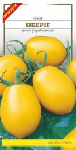 Томат Оберіг (слива жовта) 0,2 г
