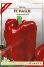 Перець Геракл 3 г