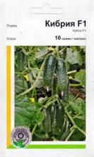 Огірок Кібрія 10 н