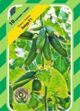 Огірок Амур 10 н