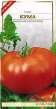 Томат Кума 0,1 г - строк до 10.10.2026