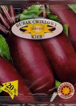 Буряк Кієр 20 г