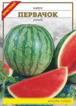 Кавун Первачок 10 г