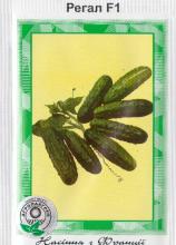 Огірок Регал 20 н