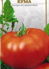 Томат Кума 0,1 г - строк до 10.10.2026