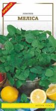 Меліса лимонна 0,2 г