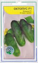 Огірок Октопус 20 н