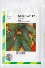 Огірок Астерікс 100 н