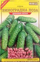 Блістер Огірок Виноградна лоза 45-50 шт драже