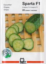 Огірок Спарта 20 н