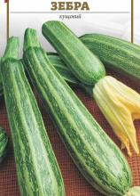 Кабачок цукіні Зебра 3 г