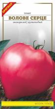 Томат Волове серце 0,1 г