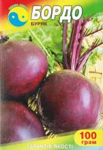 Коробка Буряк Бордо 100 г