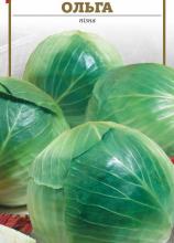 Капуста Ольга 1 г