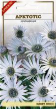 Квіти Арктотіс 0,3 г