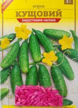 Блістер Огірок Кущовий 3 г інкр.