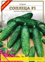 Огірок Сопліца 5 г