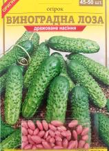 Блістер Огірок Виноградна лоза 45-50 шт драже - строк до 10.10.26