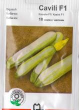 Кабачок Кавілі 10 н
