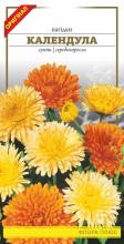 Квіти Календула (нагідки) 0,4 г