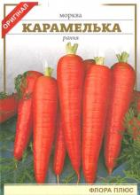 Морква Карамелька 15 г