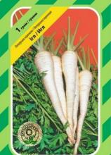 Петрушка коренева Ігл 1 г