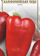 Перець Каліфорнійське чудо 0,3 г