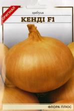 Цибуля Кенді F1, 10 г