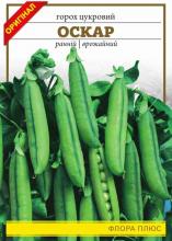 Горох Оскар 20 г