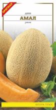Диня Амал 1,5 г