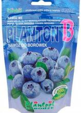 Добриво Planton B, 200 г (для чорниці та лохини)