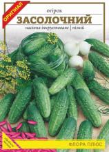 Огірок Засолочний 5 г