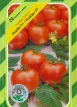 Томат Полбіг  20 н