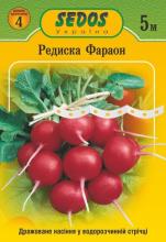 Редиска Фараон на стрічці 5 м